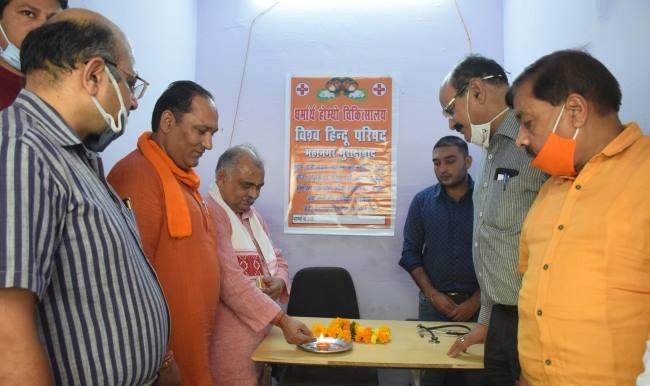 शाम को चार बजे से सात बजे तक रोजना होम्योपैथिक दवा मिलेगी