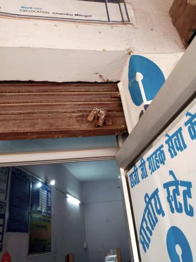 मिनी बैंक में हजारों की चोरी