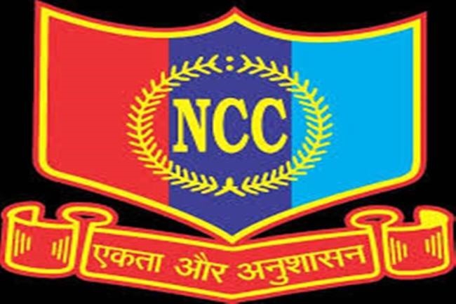 एनसीसी सी सर्टिफिकेट में प्रवेश के लिए दो दिन जमा होंगे दस्तावेज