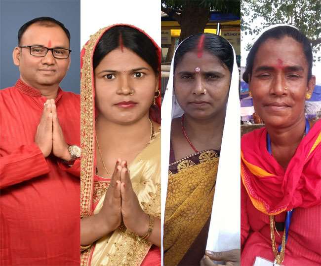 HIGHLIGHTS बिहार पंचायत, मुखिया चुनाव रिजल्ट: गाेपालगंज में JDU MLA पप्पू पांडेय के भतीजे की हार, बेगूसराय व भोजपुर में भी विधायकों के भाई व पत्नी पराजित