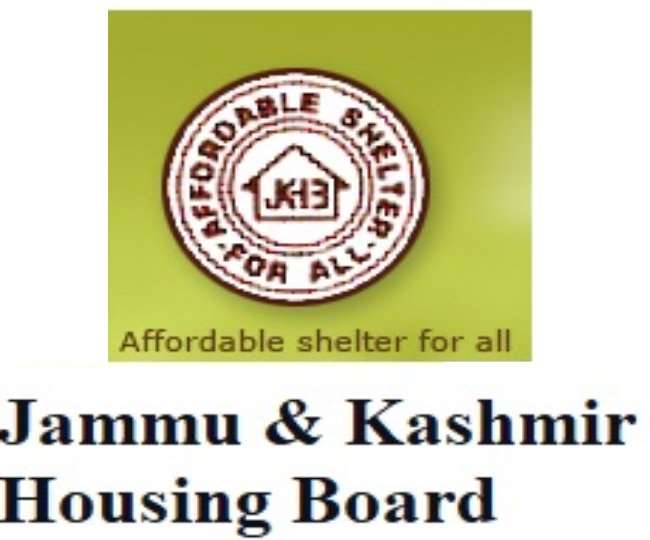 Jammu Kashmir: पांच महीने बाद हाउसिंग बोर्ड के एमडी पद पर हुई नियुक्ति, अब योजनाओं पर हो सकेगा काम
