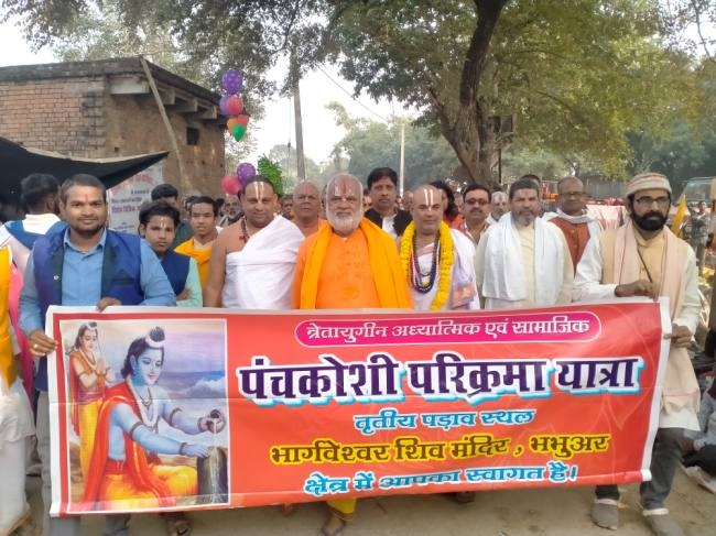 तीसरे दिन भभुअर पहुंचे श्रद्धालु, चूड़ा-दही का लगा भोग