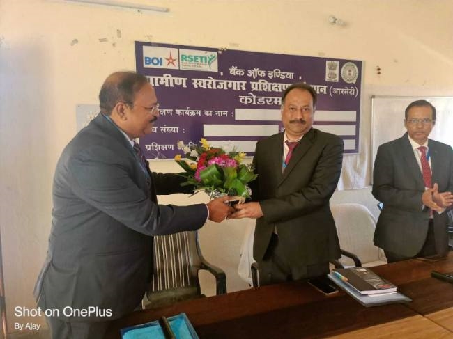 खुदरा व लघु उद्योग को बढ़ावा देने में सहयोग करें बैंक: किशोर