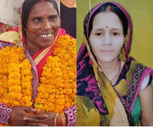 INPICS Bihar Panchayat Result 2021: रिजल्ट आने से पहले माला पहनकर पहुंची महिला, दो मतों से भोजपुर में हुई जीत