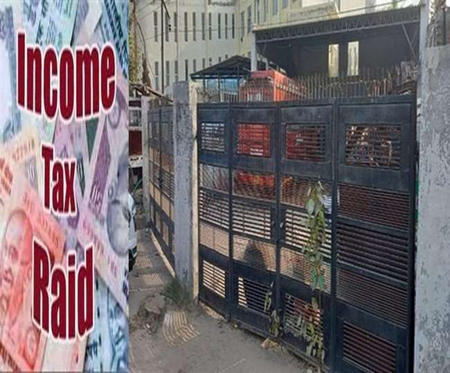 Income Tax Raid In Ludhiana: ईडी के बाद केबल और ट्रांसपोर्ट कंपनी पर इनकम टैक्स की रेड, टीम खंगाल रही दस्तावेज