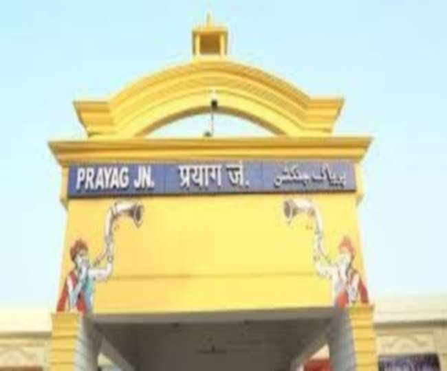 प्रयागराज के ये रेलवे स्टेशन एनसीआर में हो सकते हैं शामिल, विधायक की मांग पर रेल मंत्री का आश्वासन