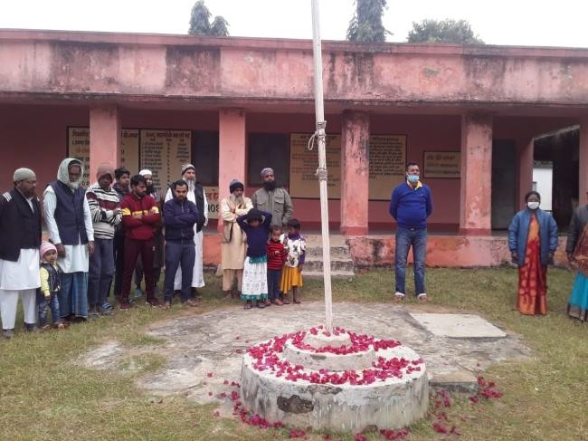 धूमधाम से मनाया गया गणतंत्र दिवस