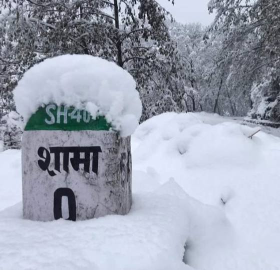 बागेश्वर में खिली धूप, बारिश से मिली राहत