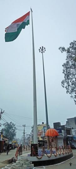 हर्षोल्लास के साथ मनाया गणतंत्र दिवस