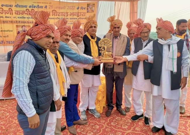 बाबा कनाला गोशाला में हुआ वार्षिक कार्यक्रम