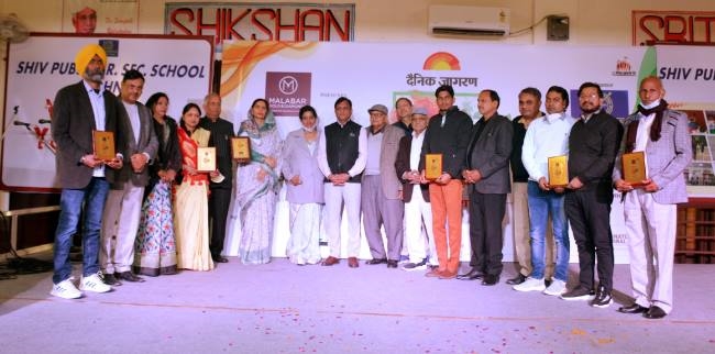 शिव पब्लिक सीनियर सेकेंडरी स्कूल में देशभक्ति से ओतप्रोत रहा कार्यक्रम