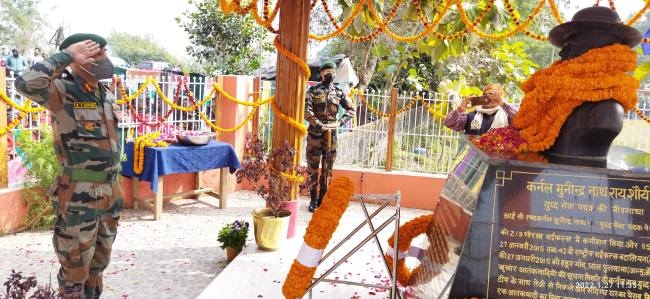 शौर्य चक्र विजेता शहीद कर्नल एमएन राय को किया याद