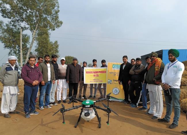हिसार में भी होगी ड्रोन तकनीक के जरिए खेती