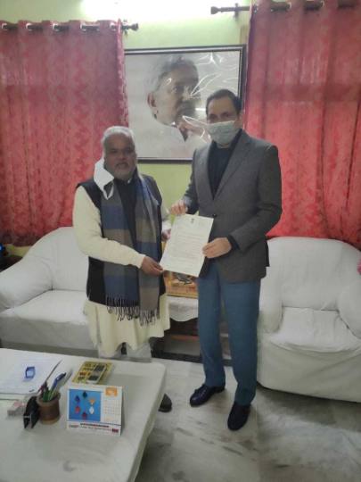 जिले के 10 विद्यालयों की होगी घेराबंदी