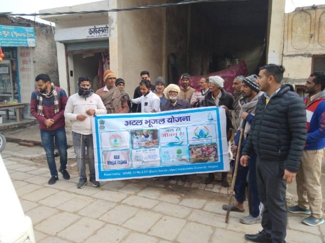 जल पंचायत में भूजल बचाने की दिलाई शपथ