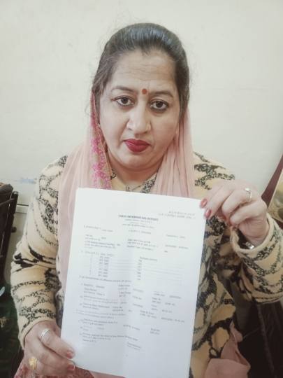 फर्जी एमएलआर तैयार करने का आरोप, मेडिकल बोर्ड गठित