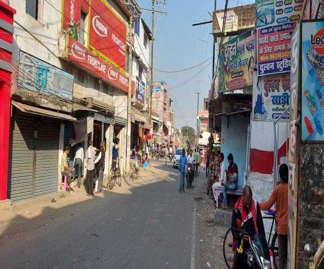 माओवादियों के बंद का रहा मिला जुला असर, दिन भर परेशान रहे यात्री