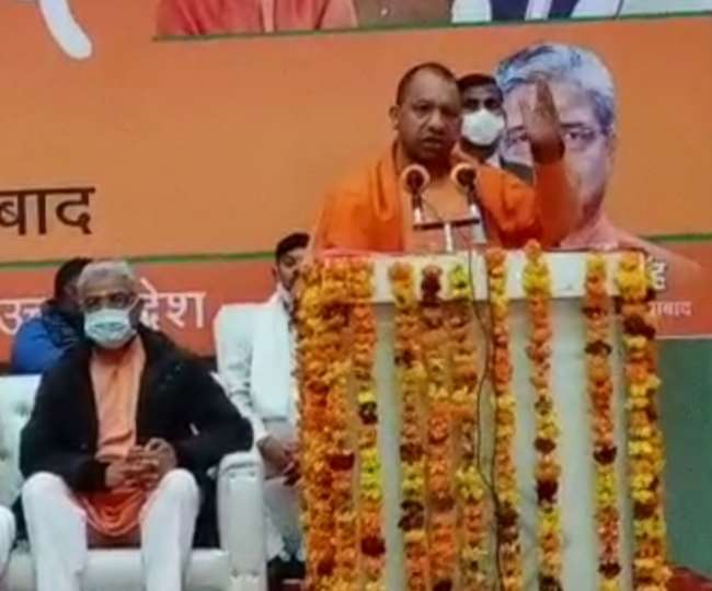 UP Election 2022: सपा सरकार में आतंकियों के साथ रहती थी संवेदना, बिजनौर में बोले योगी आदित्यनाथ