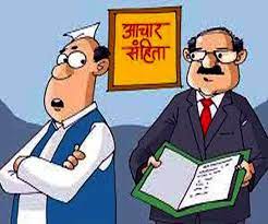 यूपी विधानसभा चुनाव 2022 : सोनभद्र आकर आचार संहिता के उल्लंघन में फंसे झारखंड के पूर्व मंत्री