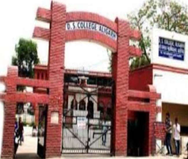 फार्मेसी काउंसिल में आनलाइन होगा रजिस्ट्रेशन व नवीनीकरण, सिर्फ सत्यापन को एक बार आना होगा आफिसर