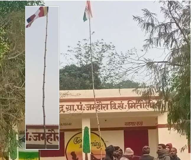 लखीमपुर में राष्ट्रीय ध्वज उतार कर फहराया अन्य ध्वज, ग्रामीणों के आक्रोश के बाद दो गिरफ्तार
