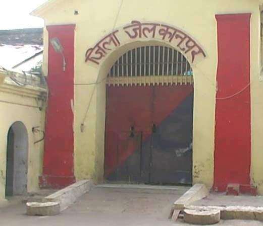 सात साल में ढाई कदम भी नहीं चल सकी कानपुर में नई जेल निर्माण की योजना, 4 साल भूमि अधिग्रहण में बीते