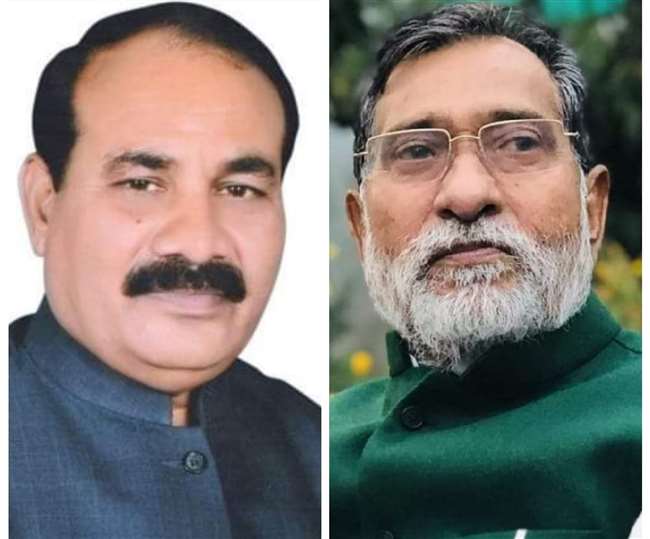 समाजवादी पार्टी ने आठ जिलों के 22 प्रत्याशियों की सूची जारी की, दारा सिंह चौहान व रामगोविंद को मौका
