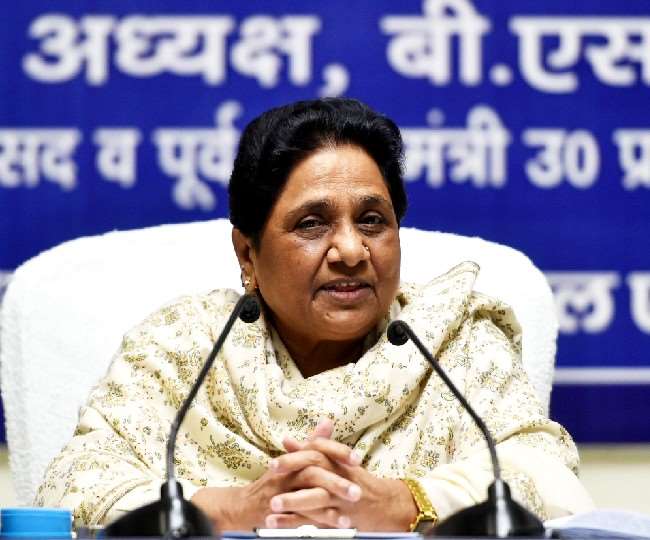 यूपी विधानसभा चुनाव 2022: बसपा ने घोषित किए छह और प्रत्याशी, कुछ टिकटों में किया संशोधन; देखें- पूरी लिस्ट