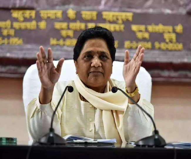 UP BSP Candidate List 2022: बसपा ने जारी की 53 उम्मीदवारों की सूची, अखिलेश-शिवपाल के खिलाफ उतारा एससी प्रत्याशी