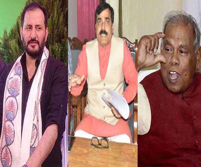बिहार के इन मंत्रियों को मांझी की पार्टी ने बताया गंवार और चवन्नी छाप, कहा- इन्हें बर्खास्त करें सीएम