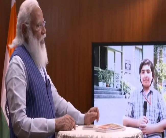 PPC 2022: पीएम मोदी के कार्यक्रम ‘परीक्षा पे चर्चा’ के लिए पंजीकरण की आखिरी तारीख फिर बढ़ी