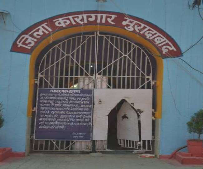 मुरादाबाद जिला कारागार से नौ बंदियों का अलग-अलग जेलों में हुआ स्थानांतरण, यूपी चुनाव नहीं ये है वजह