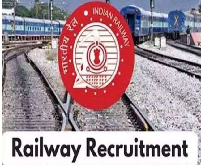 RRB NTPC CBT 2 Exam फिलहाल परीक्षा टली, प्रतियोगी छात्रों के बवाल के बाद रेलवे का फैसला, कैंप में सुनी जाएगी शिकायत