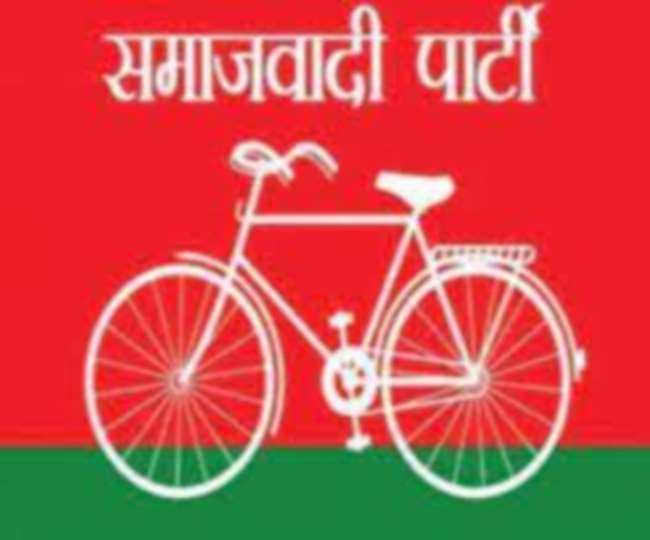 UP Election 2022: इस सीट पर सपा प्रत्याशी कर चुके हैं नामांकन, अब पूर्व विधायक बोले- मेरा हो गया है टिकट