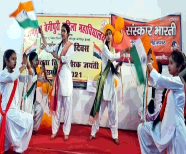 भारतीय संस्कृति के पोषण में लगी संस्कार भारती, नई पीढ़ी को जोड़ रही
