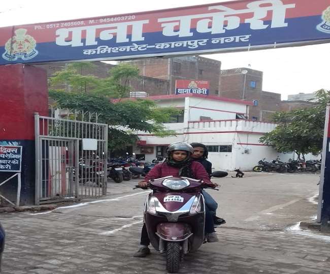 कानपुर : स्टैटिक टीम ने महिला की स्कूटी से बरामद किए 3.5 लाख रुपये, नहीं दे पाई ब्योरा