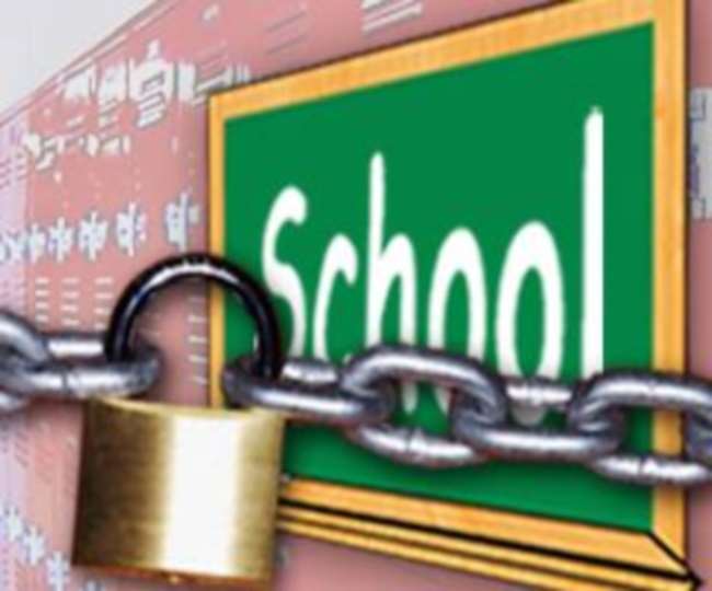 Rajasthan: उदयपुर के इस सरकारी स्कूल पर बच्चों ने लगा दिया ताला, जानें-क्या है मामला