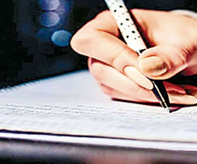 कोरोनाकाल में विधि की परीक्षा हो आनलाइन हो, डीएवी कालेज के छात्रों गढ़वाल विवि के परीक्षा नियंत्रक को लिखा पत्र