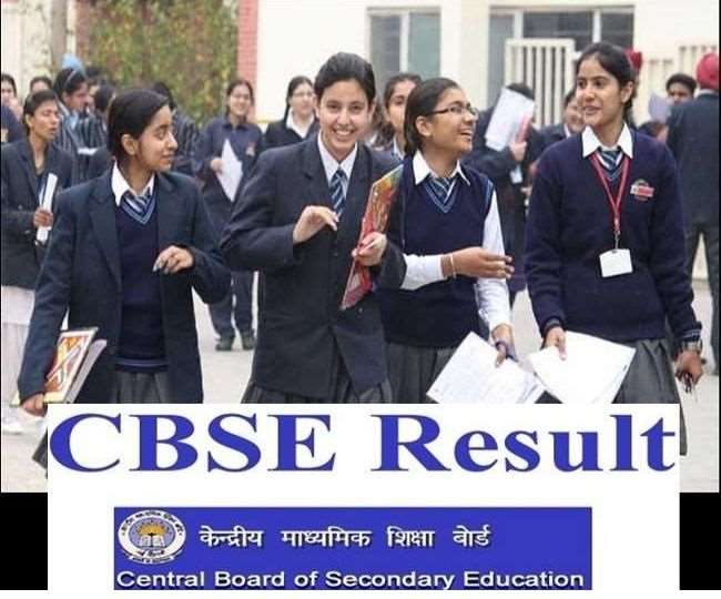 CBSE Term 2 Date Sheet 2022: सीबीएसई स्टूडेंट्स यहां जानें कब से शुरू होंगी टर्म-2 की परीक्षाएं और कब आएंगे पहले टर्म के नतीजे