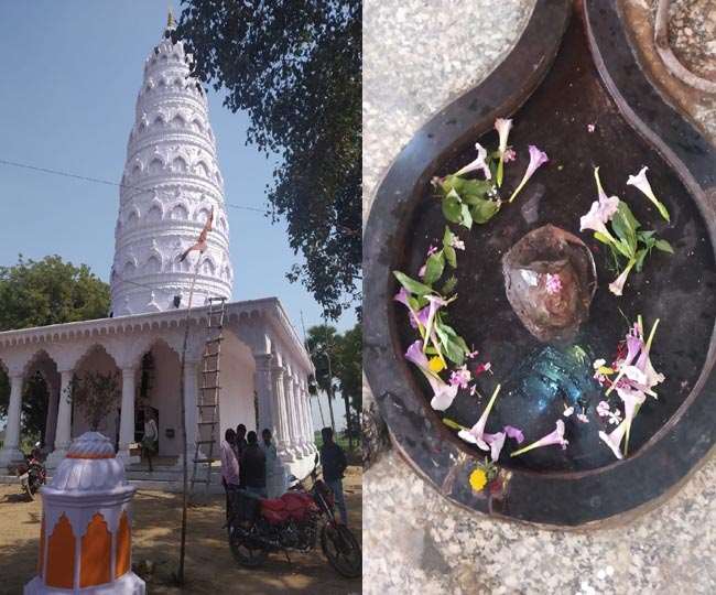 महाशिवरात्रि 2022: सूर्य की किरणों के साथ बदलता है शिवलिंग का रंग, जानिए नवादा के तटेश्वरनाथ को