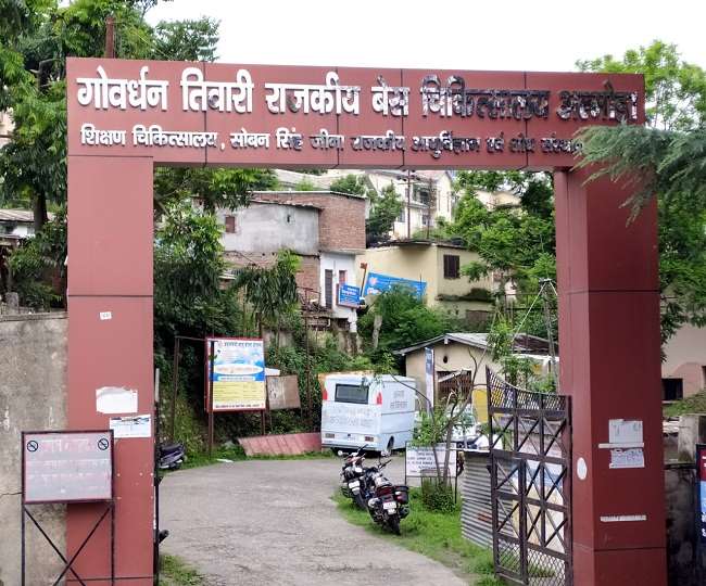 अल्मोड़ा के बेस कैंपस में लगेगा मेडिकल कॉलेज का ऑक्सीजन प्लांट, पर्वतीय क्षेत्र के मरीजों को मिलेगी सुविधा