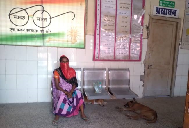 राजधानी से मोह, मरीजों से नहीं सरोकार