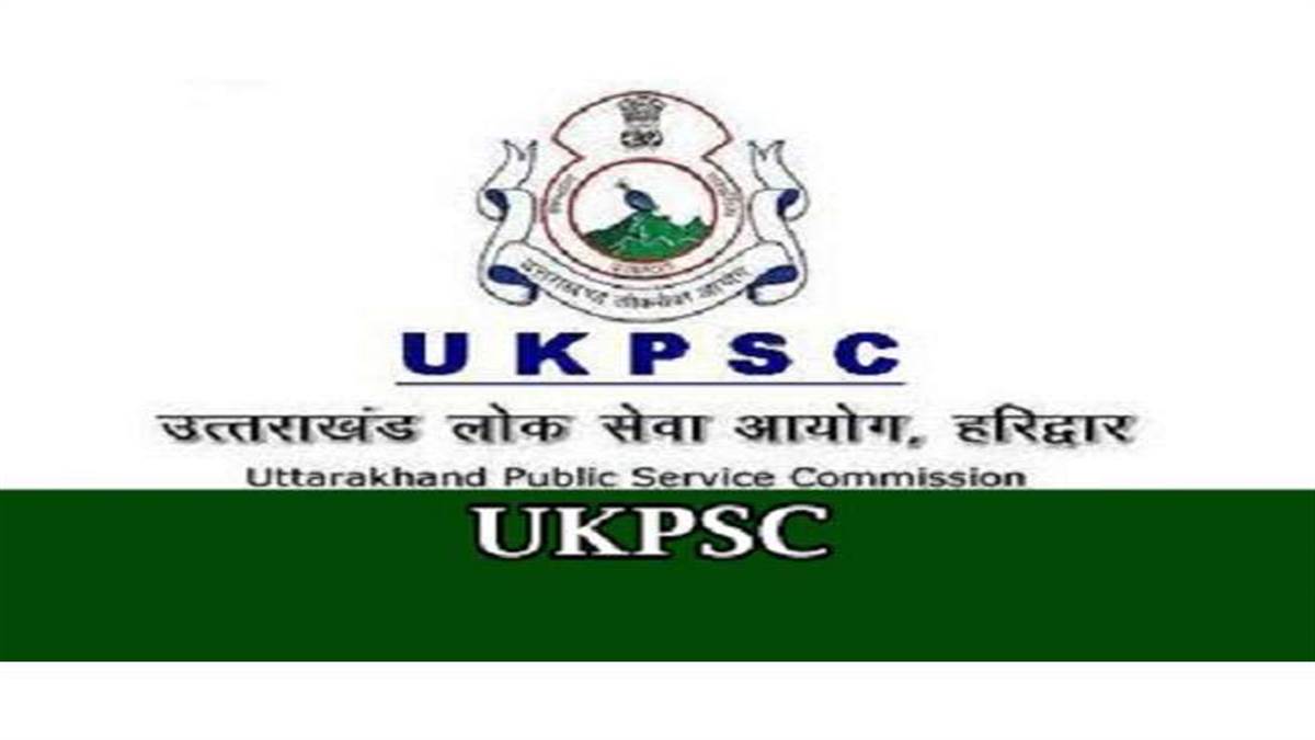 UKPSC PCS Prelims Result 2022: उत्तराखण्ड पीसीएस प्रारंभिक परीक्षा परिणाम घोषित, देखें सफल उम्मीदवारों की सूची