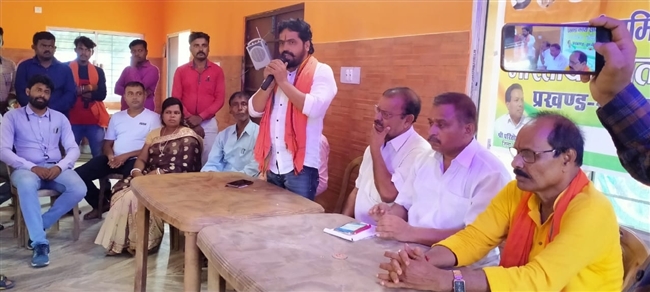 एकजुट होकर संगठन मजबूत करने की जरूरत