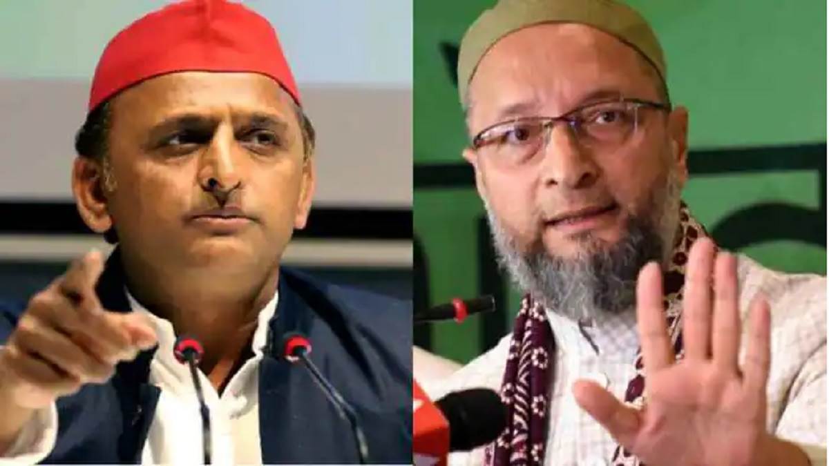 UP By Poll Results 2022: रामपुर-आजमगढ़ में सपा की हार के बाद सहयोगी दलों का अखिलेश पर हमला जारी, ओवैसी बोले- भाजपा को नहीं हरा सकते अहंकारी