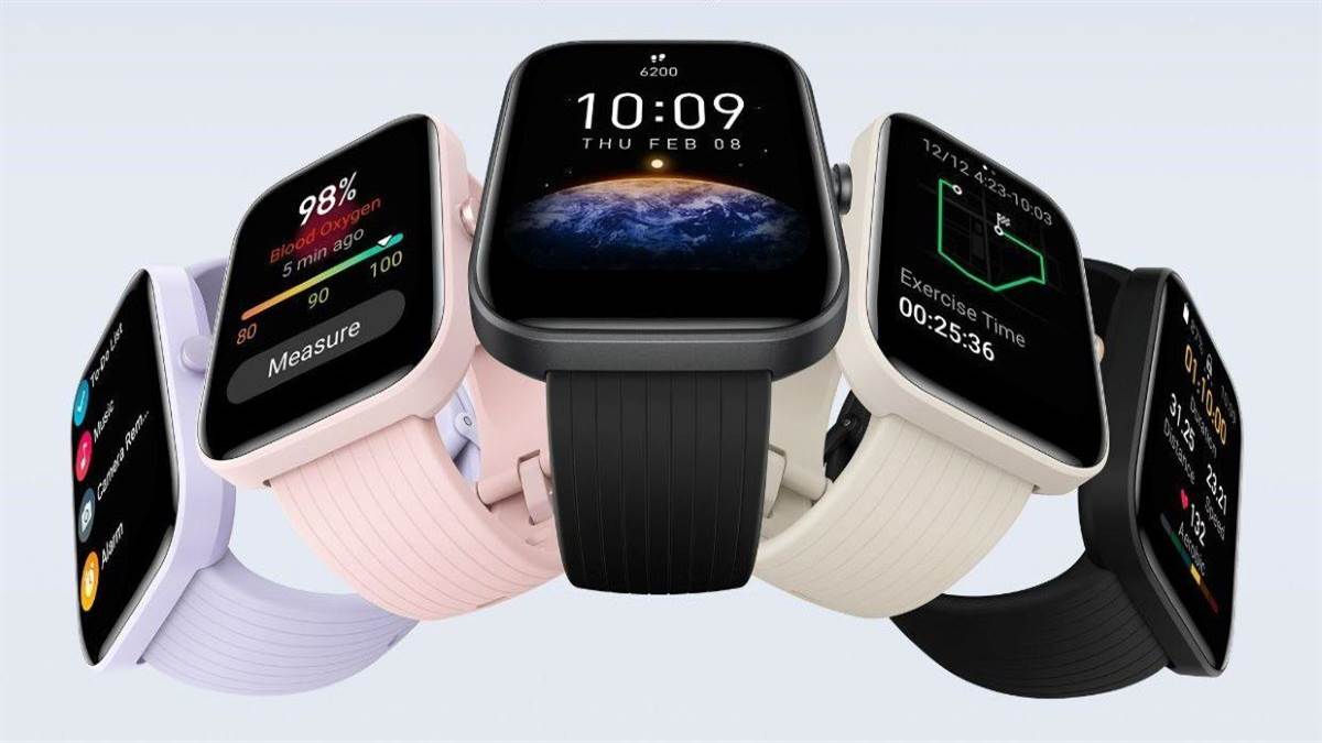 Amazfit Bip 3 और Bip Pro स्मार्टवॉच हुई लांच, मिलेगी 14 दिन की बैटरी लाइफ