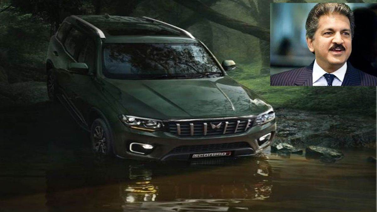Mahindra Scorpio-N के लॉन्च को लेकर आनंद महिंद्रा हैं काफी एक्साइटेड, पढ़ें उनके मजेदार ट्वीट्स