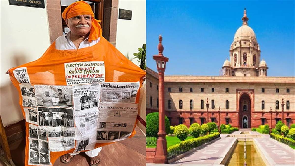 President Polls: सिर्फ द्रौपदी मुर्मू और यशवंत सिन्हा ही नहीं अब तक 56 उम्मीदवारों ने दाखिल किया नामांकन, राष्ट्रपति बनने के दौड़ में हैं ये भी