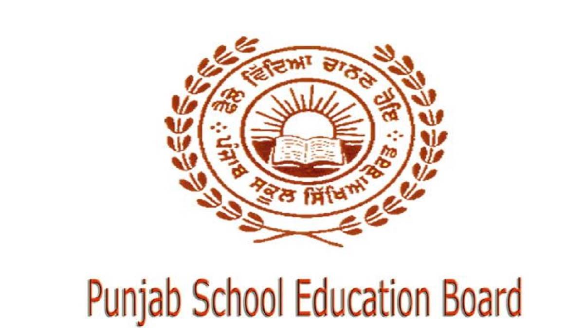 PSEB 12th Result 2022: पंजाब बोर्ड हायर सेकेंड्री परीक्षा परिणाम बाद में होगा घोषित, इन ऑप्शन से कर पाएंगे चेक