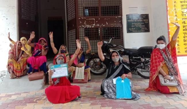 बैंक सखी के चयन में धांधली का आरोप, महिलाओं ने किया हंगामा